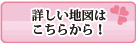 ڂn}͂炩I